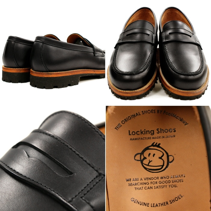 ロッキングシューズ フットモンキー アメ横 上野