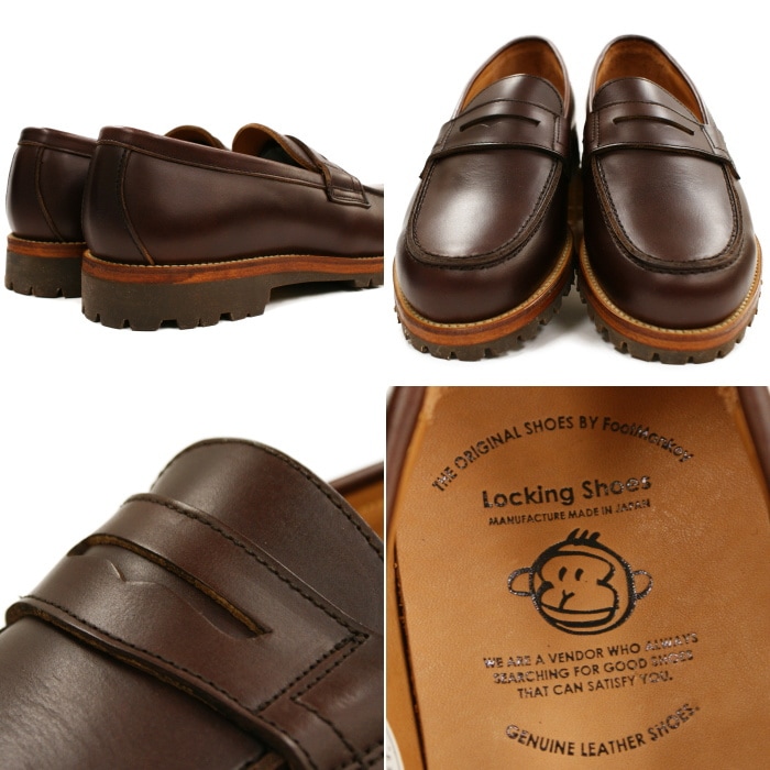 ロッキングシューズ フットモンキー アメ横 上野