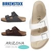 �ӥ륱�󥷥�ȥå� ���꥾�� ������ BIRKENSTOCK ARIZONA ��ʥ�������