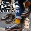 �����ͽ��� ROLLING DUB TRIO COUPEN ������󥰥��֥ȥꥪ ���åڥ� ���ڥ� �֥�å� �����२������ �졼�����åץ֡��� ����֡��� ��� �֡��� ��󥺥֡��� �쥶���֡��� �쥶�� �ܳ� ���å����ե����� CHROMEXCEL ��� ������ �����ȥɥ� ������