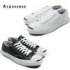 ����С��� ����å��ѡ����� �쥶�� CONVERSE LEA JACK PURCELL ������