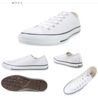 コンバース オールスター レザー ローカット CONVERSE LEA ALL STAR OX 正規品|【 C 】|ブランド一覧
