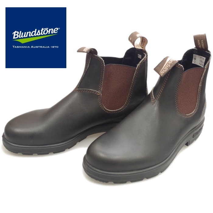 ブランドストーン レディース メンズ Blundstone BS500050 スタウト