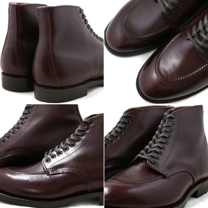 レッドウィング 9091 フットモンキー アメ横 上野