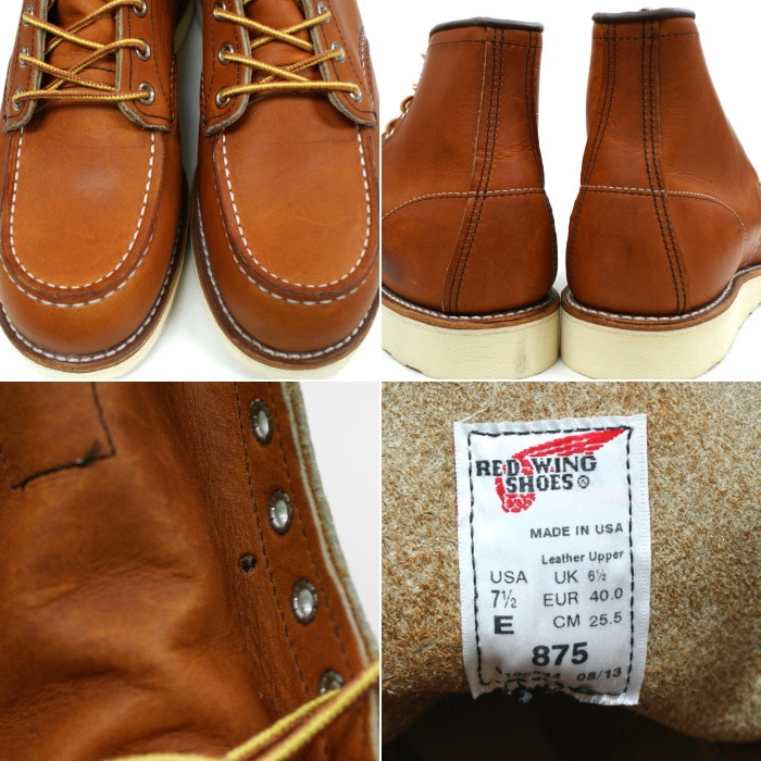 レッドウィング 875　US7E 25.0cm RED WING SHOES REDWING レッドウィング US7E 25cm モックトゥ 875