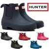 �ϥ󥿡� �쥤��֡��� ���硼�� WFS2006RMA HUNTER Womens Original Chelsea Boots ���ꥸ�ʥ� �����륷���֡��� �����ɥ����֡��� ��ǥ����� �ɿ� ������