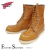RED WING 9877 US7.0/25.0cm 1278 ȥåʡ åɡ ʪ եȥ꡼ å