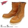 RED WING 9877 US7.5/25.5cm 9812 ȥåʡ åɡ ʪ եȥ꡼ å奻å 