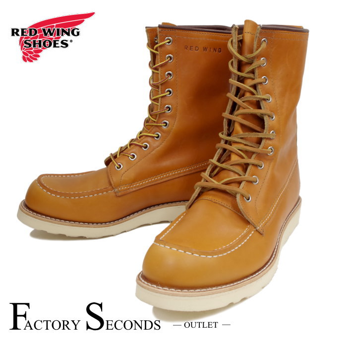 レッドウィング アウトレット ファクトリーセカンド 正規品 9877