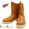 RED WING 9866 ��US7/25.0cm�� ��a�� �����������ȥ�å��ʡ� ��åɡ������� ��ʪ���� �ե����ȥ꡼������� �ڥ���