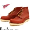 RED WING 8166 ��US8.5/26.5cm�� ��a�� �����������ȥ�å��ʡ� ��åɡ������󥰸�ʪ���� �ե����ȥ꡼������� �饦��ɥȥ�