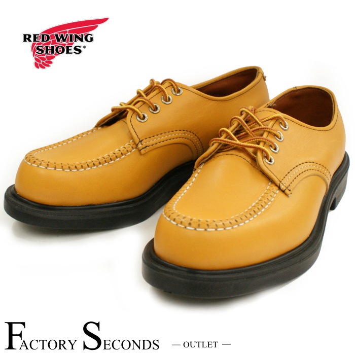 【美品】REDWING 8022 US7 スーパーソール オックスフォード レッドウィング アウトレット ファクトリーセカンド 正規品 8022