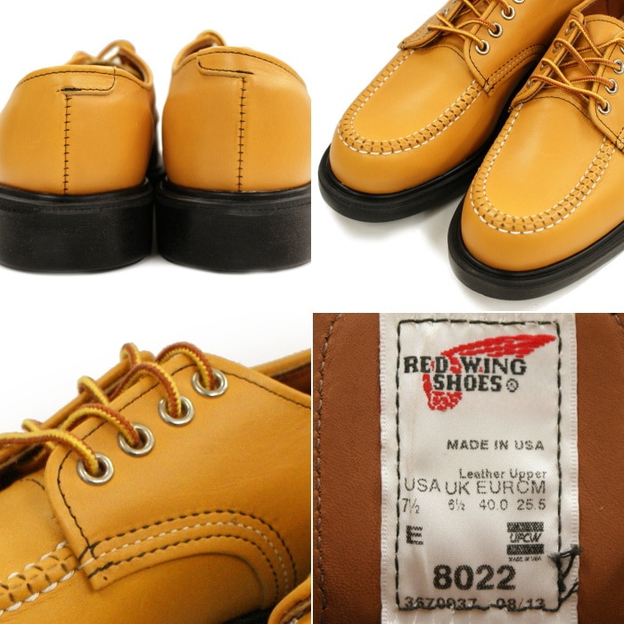 レッドウィング アウトレット ファクトリーセカンド 正規品 8022