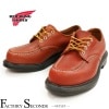 RED WING 8020 ��US8/26.0cm�� ��4998�� �����������ȥ�å��ʡ� ��åɡ������� ��ʪ���� �ե����ȥ꡼������� ���å����ե�����