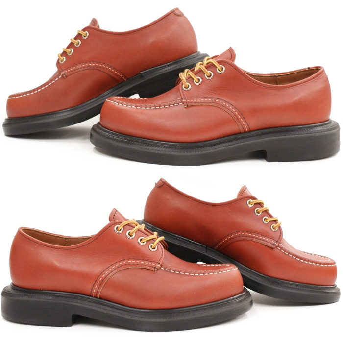 レッドウィング　8020 RED WING #8020