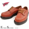RED WING 8020 ��US9/27.0cm�� ��a�� �����������ȥ�å��ʡ� ��åɡ������� ��ʪ���� �ե����ȥ꡼������� ���å����ե�����