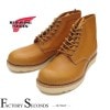 RED WING 9871 US10/28.0cm 5001 ȥåʡ åɡ ʪ եȥ꡼ å