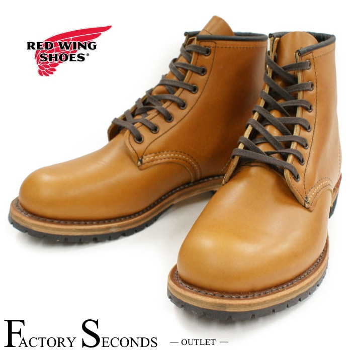 レッドウィング アウトレット ファクトリーセカンド 正規品 9013