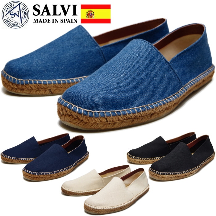 エルメス　エスパドリーユ　紺色　カジュアルシューズ サルヴィ エスパドリーユ メンズ SALVI 044-002 エスパドリーユ