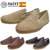  ѥɥ꡼  SALVI 140-224 åݥ ڥ 奢륷塼  塼 
