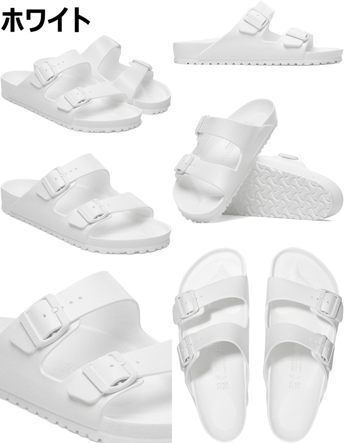ビルケンシュトック アリゾナ BIRKENSTOCK ARIZONA EVA スライド
