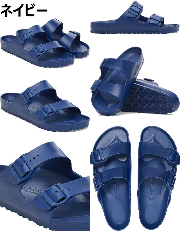 ビルケンシュトック アリゾナ BIRKENSTOCK ARIZONA EVA スライド