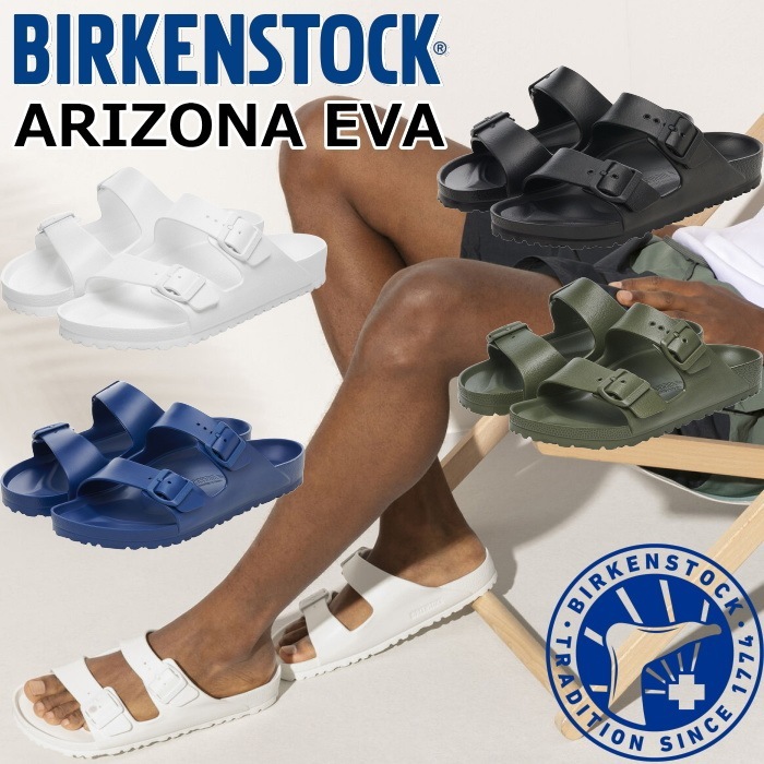 新品未使用 BIRKENSTOCK ビルケンシュトック サンダル 38 24.5 BIRKENSTOCK Exclusive Zurich(Narrow)（サンダル）｜BIRKENSTOCK
