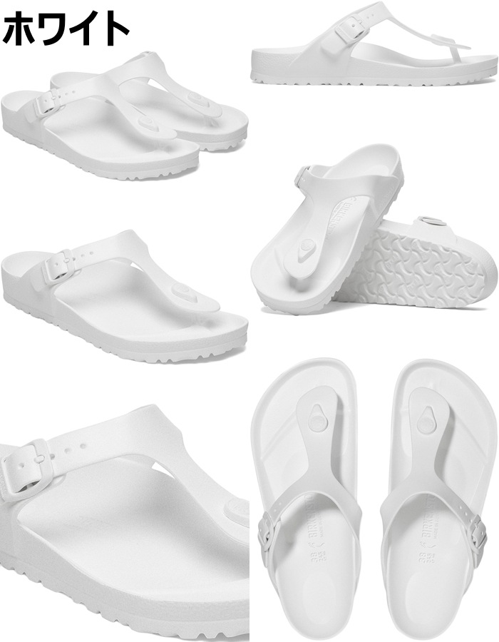 27cm ビルケンシュトック Gizeh / ギゼ 新品 サンダル ホワイト BIRKENSTOCK（ビルケンシュトック） サンダル Gizeh/ギゼ ビッグ