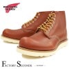 RED WING 8166 ��US9.0/27.0cm�� ��1122�� �����������ȥ�å��ʡ� ��åɡ������� ��ʪ���� �ե����ȥ꡼������� �饦��ɥȥ�