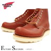 RED WING 8166 ��US7/25.0cm�� ��8867�� �����������ȥ�å��ʡ� ��åɡ������� ��ʪ���� �ե����ȥ꡼������� �饦��ɥȥ�