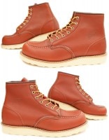 RED WING 8875 【US9.0/27.0cm】 【5808】 【正規アウトレット品】 レッド・ウィング 現物画像 ファクトリーセカンド セッター|モデル別|レッド・ウィング ファクトリーセカ
