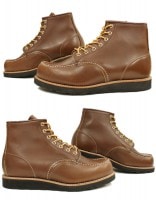 RED WING 8852 【US9/27.0cm】 【6149】 【正規アウトレット品】 レッド・ウィング 現物画像 ファクトリーセカンド セッター|モデル別|レッド・ウィング ファクトリーセカンド