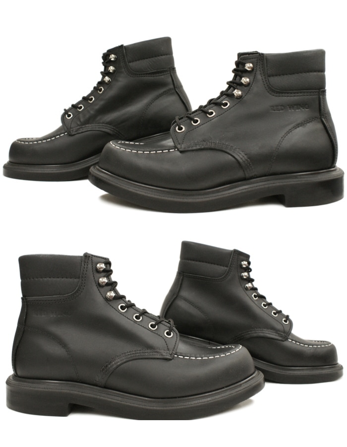 未使用】レッドウィング 8133 US8.5（プー67） レッドウィング