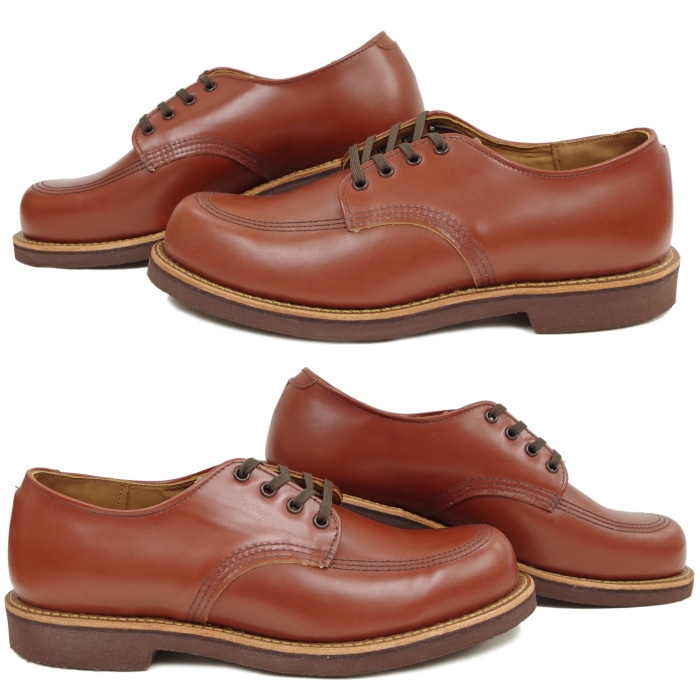 未使用】レッドウィング 9202 US8.5（プー55） レッドウィング