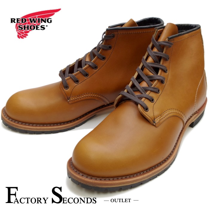 レッドウィング アウトレット ファクトリーセカンド 正規品 9013