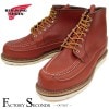 RED WING 9851 ��US11.0/29.0cm�� ��9615�� �����������ȥ�å��ʡ� ��åɡ������� ��ʪ���� �ե����ȥ꡼������� ���̡���å�
