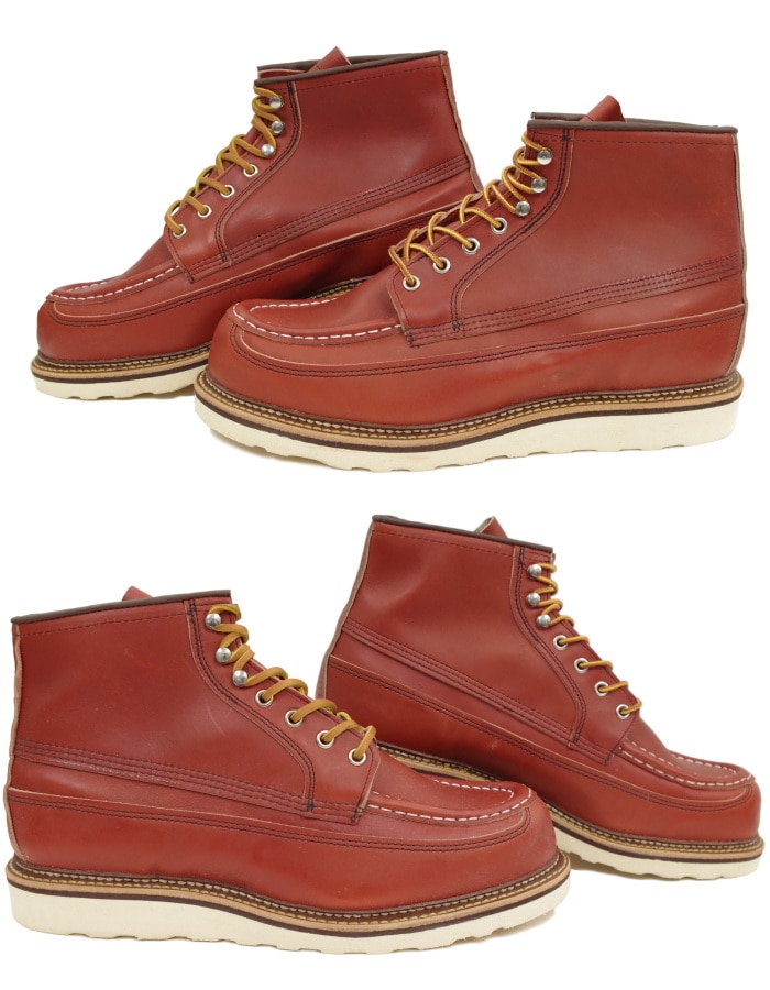 木製脚付　赤黒金縁　18個　未使用 AN014】金蒔絵脚付碁盤 | 日向碁盤碁石