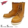 RED WING 9877 US6.5/24.5cm 4690 ȥåʡ åɡ ʪ եȥ꡼ å奻å 