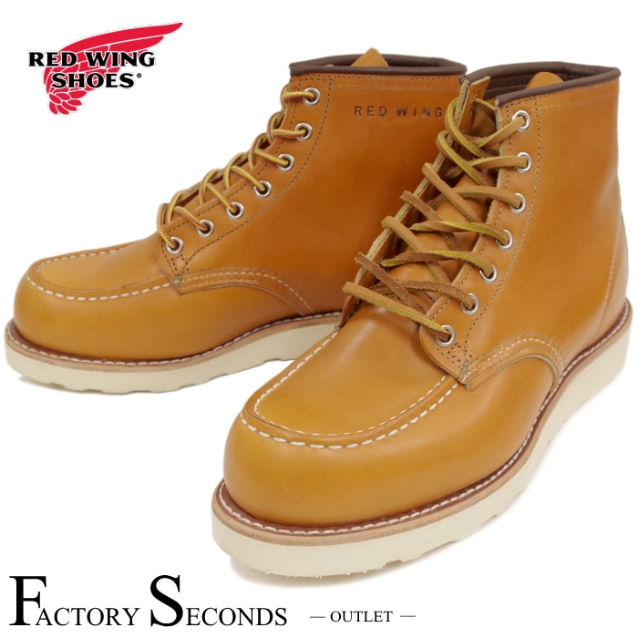 レッドウィング アウトレット ファクトリーセカンド 正規品 9875