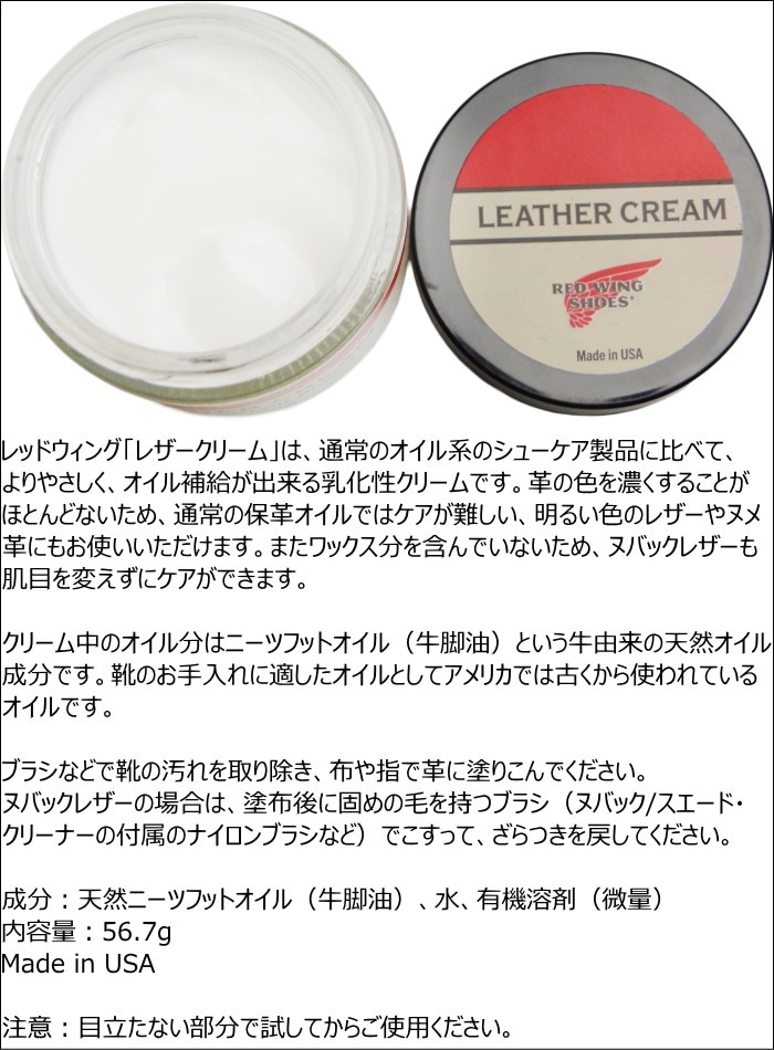 ディシラ　プレドミナ　エヴォルヴィングインフューザーa クリーム ディシラ プレドミナ エヴォルヴィングインフューザーa クリーム