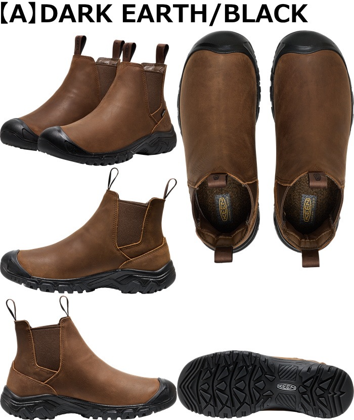 キーン アンカレッジブーツ ウォータープルーフ KEEN ANCHORAGE