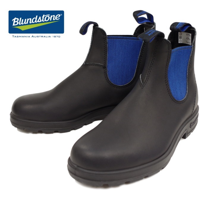 ブランドストーン サイドゴアブーツ Blundstone BS515500 ［ボルタン