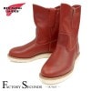 RED WING 8866 ��US6.5/24.5cm�� ��5994�� �����������ȥ�å��ʡ� ��åɡ������� ��ʪ���� �ե����ȥ꡼������� �ڥ���