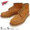 RED WING 9850 ��US9.0/27.0cm�� ��2784�� �����������ȥ�å��ʡ� ��åɡ������� ��ʪ���� �ե����ȥ꡼������� ���̡���å�