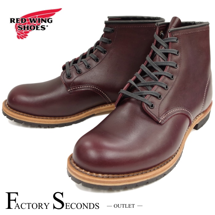 レッドウィング／ベックマン 9011／10D／ブラックチェリー 楽天市場】○○ レッドウィング REDWING ベックマン BECKMAN