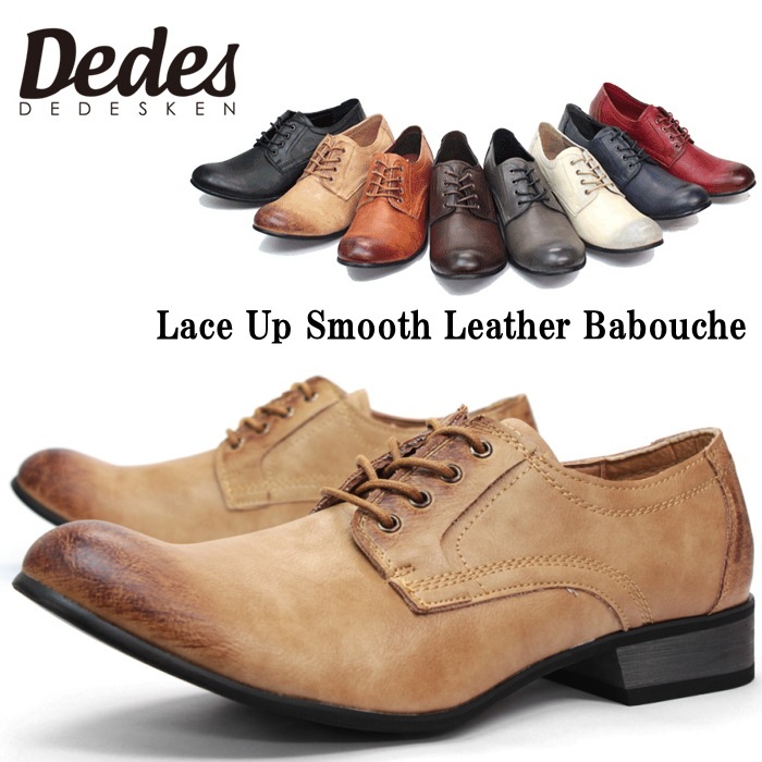 �ǥǥ� Dedes 5117 ��8�� �Х֡����� ��� �ǥǥ����� DEDEsKEN �����奢�� ����åݥ� ���塼�� �졼�����å� û�� 2WAY �����Ȥ�Ƨ���