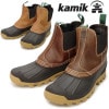 【SALE：50％OFF】 kamik カミック スノーブーツ YUKON C ユーコン 1600432 サイドゴアブーツ レインブーツ メンズ 本革 ウィンターブーツ 長靴 防水 防寒|【 K 】|