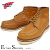 RED WING 9850 ��US9.5/27.5cm�� ��5543�� �����������ȥ�å��ʡ� ��åɡ������� ��ʪ���� �ե����ȥ꡼������� ���̡���å�
