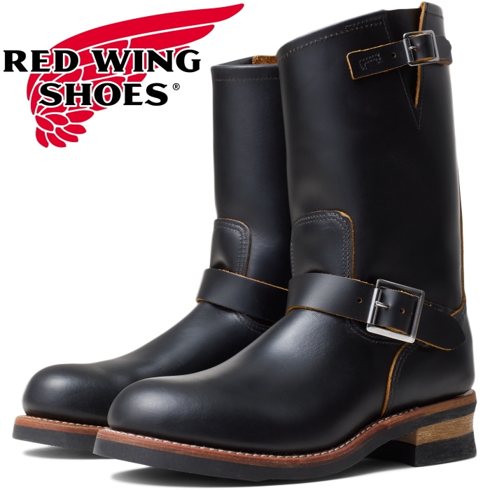 レッドウイング エンジニアブーツ RED WING レッドウィング 2268 Engineer Boots スチール トゥ