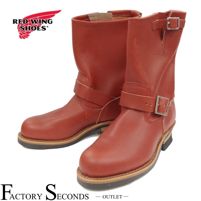 レッドウィング アウトレット ファクトリーセカンド 正規品 2268